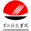 Huanghe Science and Technology College's official logo -  seal