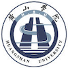 Huangshan University's official logo - HSU seal