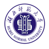 Hubei Normal University's official logo - HBNU seal