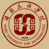 Hubei University for Nationalities's official logo - HUN seal