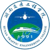 Hunan Institute of Traffic Engineering's official logo -  seal