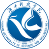 Hunan University of Science and Engineering's official logo -  seal