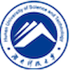 Hunan University of Science and Technology's official logo - HNUST seal