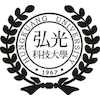 Hungkuang University's official logo - HK seal