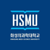 Hwasung Medi Science University's official logo - HSMU seal