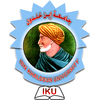 Ibn Khaldoun University's official logo - IKU seal