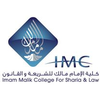 Imam Malik College for Islamic Sharia and Law's official logo -  seal