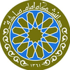 Imam Sadiq University's official logo - ISU seal