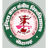 Indira Kala Sangeet Vishwavidyalaya's official logo - IKSV seal