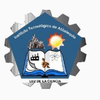 Instituto Tecnológico de Atitalaquia's official logo -  seal