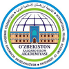 International Islamic Academy of Uzbekistan's official logo - IIAU seal