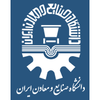 Iran University of Industries and Mines's official logo - IUIM seal