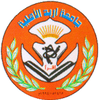 Irbid National University's official logo - INU seal