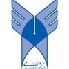 Islamic Azad University, Miyaneh's official logo -  seal