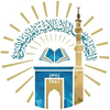 Islamic University of Madinah's official logo - IU seal - ranked #44 in world university rankings 2025