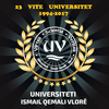 Ismail Qemali University of Vlora's official logo - UV seal