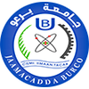 Jaamacada Burco's official logo - UB seal