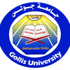 Jaamacada Golis's official logo - GU seal