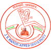 Jagadguru Rambhadracharya Handicapped University's official logo - JRHU seal