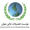 Jahan University's official logo - JIHE seal