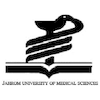Jahrom university's official logo -  seal