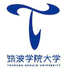 Japan International University's official logo -  seal