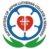 Japan Lutheran College's official logo - JLC seal