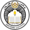 Jawzjan University's official logo - JU seal