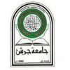 Jerash Private University's official logo - JERASHUN seal