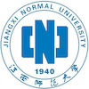 Jiangxi Normal University's official logo - JXNU seal