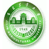 Jilin Agricultural University's official logo - JAU seal