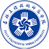 Jilin Engineering Normal University's official logo -  seal