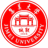 Jimei University's official logo -  seal