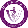 Jinzhou Medical University's official logo - LMU seal