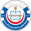 Jordan University of Science and Technology's official logo - JUST seal - ranked #11 in world university rankings 2025