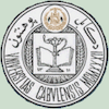Kabul University's official logo - KU seal