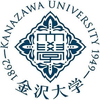 Kanazawa University's official logo -  seal - ranked #109 in world university rankings 2025