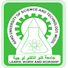 Kano University of Science and Technology's official logo - KUST seal