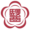 Kansai Medical University's official logo - KMU seal