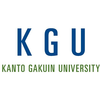 Kanto Gakuin University's official logo -  seal