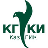 Kazan State University of Culture and Arts's official logo - KazSUCA seal