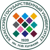 Khakas State University's official logo -  seal