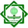 Khatam Al Nabieen University's official logo -  seal