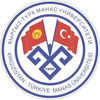 Kirgizistan-Türkiye Manas Üniversitesi's official logo - KTMU seal