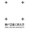 Kobe Design University's official logo - KDU seal