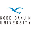 Kobe Gakuin University's official logo -  seal
