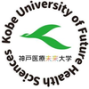 Kobe University of Future Health Sciences's official logo -  seal