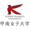 Konan Women's University's official logo - KWU seal