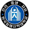 Korea Baptist Theological University's official logo - KBTU seal