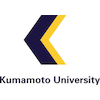 Kumamoto University's official logo -  seal - ranked #120 in world university rankings 2025